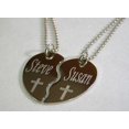 thumbnail image 2 of PERSONALIZED SPLIT HEART CROSS  NECKLACE SET STAINLESS STEEL, 2 of 3