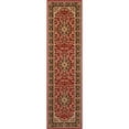 thumbnail image 5 of Noble Medallion Red Green Ivory Light Blue Black Persian Floral Oriental Formal Traditional Area Rug Shed Free Modern Contemporary Transitional Soft Living Dining Room Rug, 5 of 7