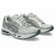 thumbnail image 2 of ASICS GEL-Kayano 14 Cloud Grey Clay Grey 1202A056-021, 2 of 6