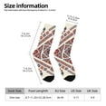 thumbnail image 2 of Balery Fashion Tatreez2 Calcetas Largas con Estampado para Hombre y Mujer – Suaves y Transpirables, Talla Única (US 5-11), 2 of 6