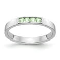 thumbnail image 1 of 14K White Gold Ring Band Gemstone Peridot Round Green, Size 5, 1 of 2