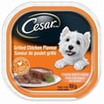 thumbnail image 1 of Cesar Pain Classique en Sauce Saveur Poulet Grillé, Nourriture Humide Douce pour Chien, 100 g, 1 of 4
