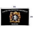 thumbnail image 3 of mokarier 2nd Bn 9th Infantry Regiment Flag Manchu Flag Banner Outdoor Indoor Decoration Flag 3x5Feet Double Stitched Polyester with Brass Grommets, 3 of 5
