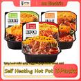 thumbnail image 2 of Moxiaoxian Self Heating Hot Pot no Electric 1.2lb, Pack of 3, 2 of 7