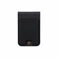 thumbnail image 1 of Urban Armor Gear UAG Metropolis Kevlar Magnetic Wallet - Black, 1 of 6