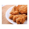 thumbnail image 3 of Paquete de pollo 1201 - POLLO CHESTER chester 8 pzas, 3 of 3