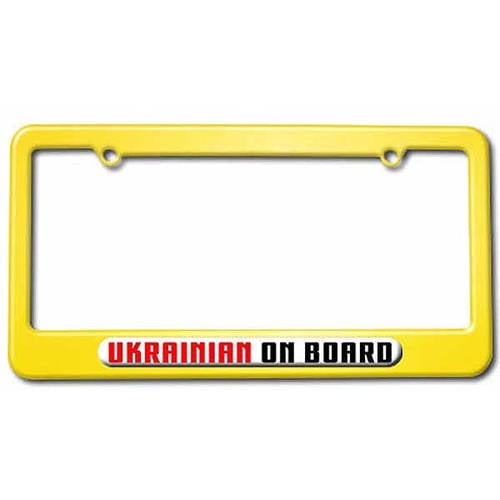 Ukrainian On Board License Plate Tag Frame, Multiple Colors