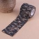 thumbnail image 4 of FLhrweasw Cinta Gasa Venda Elástica Autoadhesiva Médica Ayuda Camuflaje ACU, 4 of 8