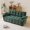 Green, variant on YWEN 67" Chenille Loveseat Chaise Lounge, Modern Loveseat Sofa with Ergonomic, Cloud Deep Seat Chaise with Tufted for Living & Office Spaces
