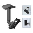 thumbnail image 1 of Discount 50% 2023 New Wall Mount Bracket Metal Speaker Holder Bose Ub20 Iispeakers Wall Ceiling, 1 of 4