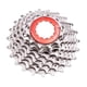 thumbnail image 5 of Cassette de bicicleta de montaña de 8/9/10 velocidades, piñón especial de acero de alta resistencia 8 velocidades 23T, 5 of 9