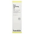 thumbnail image 6 of Hanskin Pore Cleansing Oil, PHA, 10.14 fl oz (300 ml), 6 of 6
