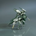 thumbnail image 3 of Bandai Hobby HG IBO #034 Reginlaze Julia 1/144 Gundam Model Kit, 3 of 4