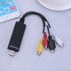 thumbnail image 2 of Kuymtek Puerto USB Tarjeta de grabación de captura de video de 1 canal Tarjeta de video de vigilancia USB-179690, 2 of 6