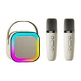 thumbnail image 1 of BotaniNest "Portable With Deep Design Built In Mic Perfect For Outdoor And Indoor Use", 1 of 6