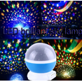 thumbnail image 3 of Lampara Estrellas USB Noche Proyector Giratorio, 3 of 3