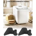 thumbnail image 2 of Bread Maker Paddle Stainless Steel Mixing Paddle Non‑Stick Bread Maker Kneading Paddle Fit for Breadmaker Machine, 2Pcs, 2 of 5