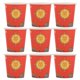 thumbnail image 3 of KAKOWELY 100 vasos de papel estilo chino, desechables, para té o bodas., 3 of 5