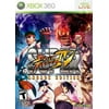 Super Street Fighter IV Arcade Edition - Xbox360 (Used)