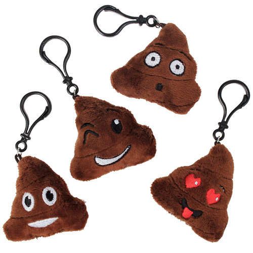 Bigbolo EMOJI POOP KEYCHAIN 23/4"