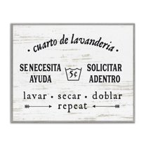 Stupell Industries Cuarto de Lavandería Bath & Laundry Painting Gray Framed Art Print Wall Art, 14 x 11