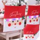 thumbnail image 1 of 4 Fundas Led Navideñas para Sillas, Cubre Respaldos de Sillas, Decoración para Sillas de Comedor, 1 of 6