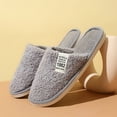 thumbnail image 2 of Vedolay Men's Slippers Indoor Outdoor Warm & Cozy House Shoes Winter Outdoor Shoes Grey,41, 2 of 5
