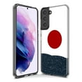 thumbnail image 3 of Mundaze - Case for Samsung Galaxy S22 Ultra Slim Shockproof Hard Shell Soft TPU Heavy Duty Protective Phone Cover - Japanese Wave Landscape, 3 of 5