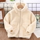 thumbnail image 3 of Gibobby Chamarra acolchada para niñasNiños pequeños niños niñas manga larga invierno Color sólido polar con cremallera Sudadera con capucha chaqueta espe(Beige, 11-12 Años), 3 of 4