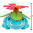 thumbnail image 3 of Peluche Jazwares Pokémon Venusaur de 30 cm con licencia oficial, 3 of 3