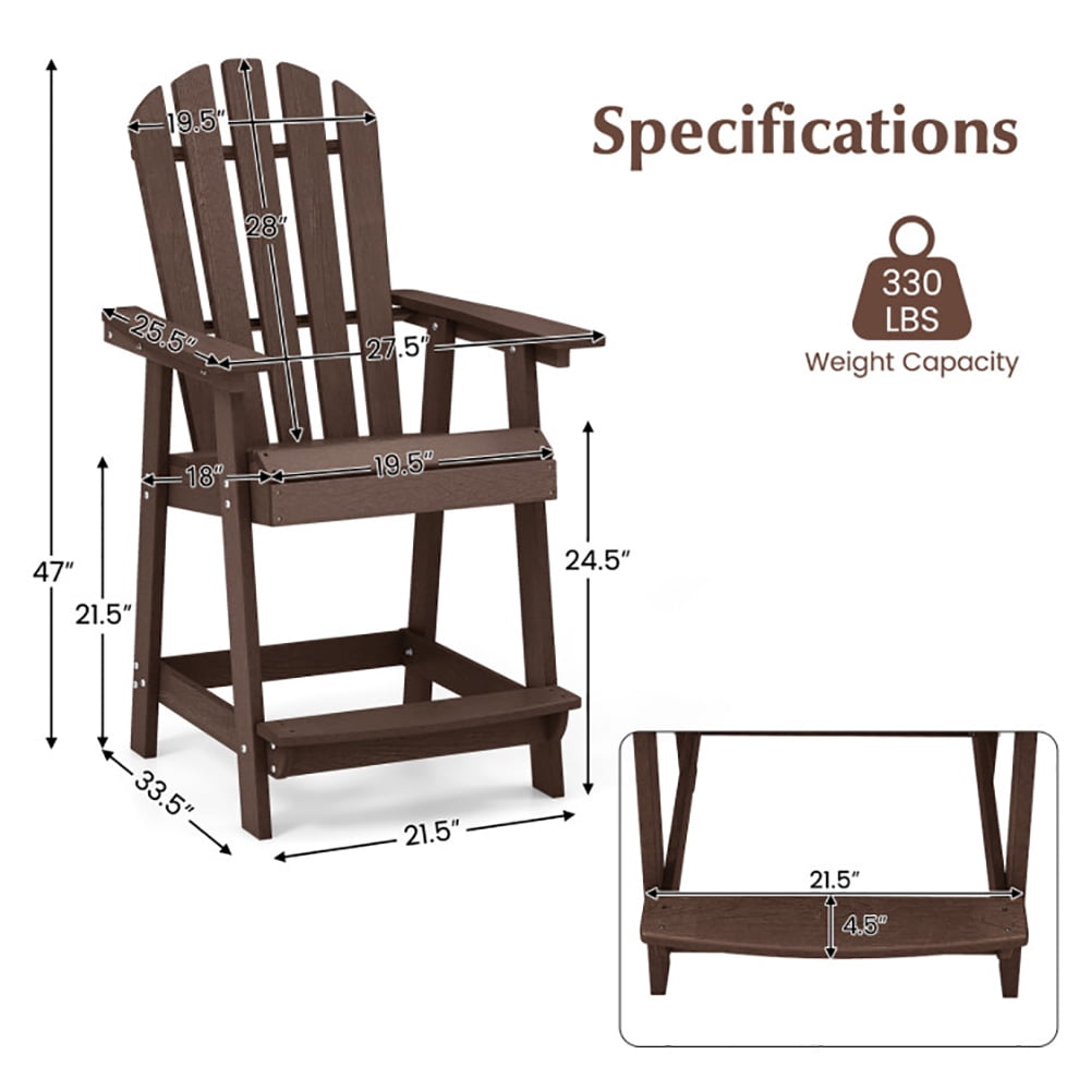 Aimee Lii HDPE Patio Chair with Armrest and Footrest for Indoor Outdoor, Outdoor Patio Furniture, Brown