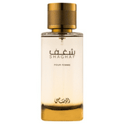 Rasasi Perfumes Nafaeis Al Shaghaf for Women EDP- 100 ML (3.4oz)