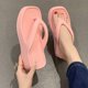 thumbnail image 2 of Sandalias de cuña de verano para mujer, tacones altos, punta cuadrada, modernas, para exteriores, playa, suela suave, plataforma, cómodas, informales, zapatillas para mujer, 2 of 5