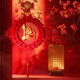 thumbnail image 4 of Fiudx Abanico de Papel Vietnamita para Año Nuevo, Diseño de Borlas Rojas, Tejido Flocado de Alta Calidad, Mezcla de Culturas China y Vietnamita, Perfecto para La Decoración Del Festival de Primavera,, 4 of 5