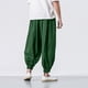 thumbnail image 4 of Pantalones harem holgados de algodón y lino para hombre - Pantalones anchos lisos para yoga - Informales/para la playa, aptos para todas las estaciones, 4 of 7