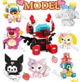 thumbnail image 2 of 3D Cute animal spaceman Modelo De Juguete Bloques Adorno Regalo, 2 of 4
