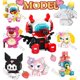 thumbnail image 2 of 3D Cute animal spaceman Modelo De Juguete Bloques Adorno Regalo, 2 of 4