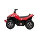 thumbnail image 2 of Cuatrimoto Eléctrica The Baby Shop - 8800010 6V 3Km/h Entrada USBMP3 Rojo -, 2 of 9