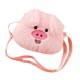 thumbnail image 4 of Linda bolsa de cuerpo cruzado en forma de animal para niños adultos para la fiesta de la calle comercial de regalos Cerdito, 4 of 8