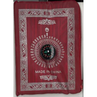 Pocket Prayer Mat with Compass