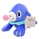 thumbnail image 2 of Regalos para niños TUNC muñecos de peluche bolas de leones marinos juguetes de anime personajes periféricos, 2 of 5