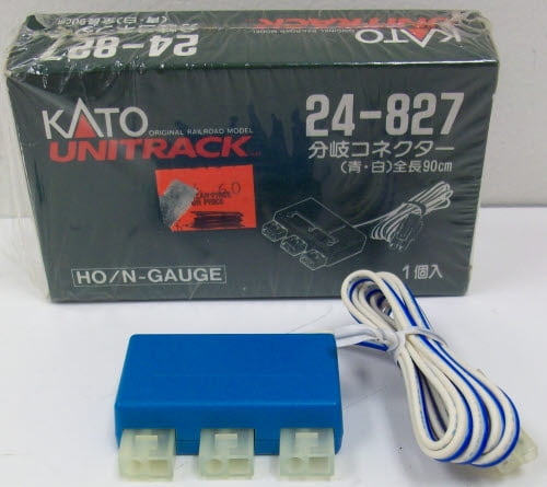 24-827 N scale Kato 3-Way Extension Cord 90cm / 35" 