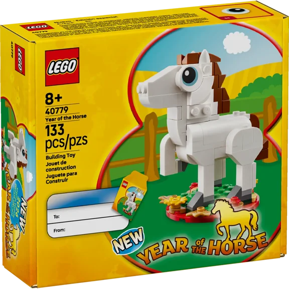 LEGO Year of the Horse Lunar New Year 133pcs 40779