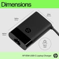 thumbnail image 2 of Cargador HP 65W USB-C para portátil, 2 of 7