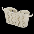 thumbnail image 1 of Estante de almacenamiento de cocina, estante de almacenamiento de esponja de succión de cocina para uso doméstico Estante de ventosa diseñado para el futuro, 1 of 10