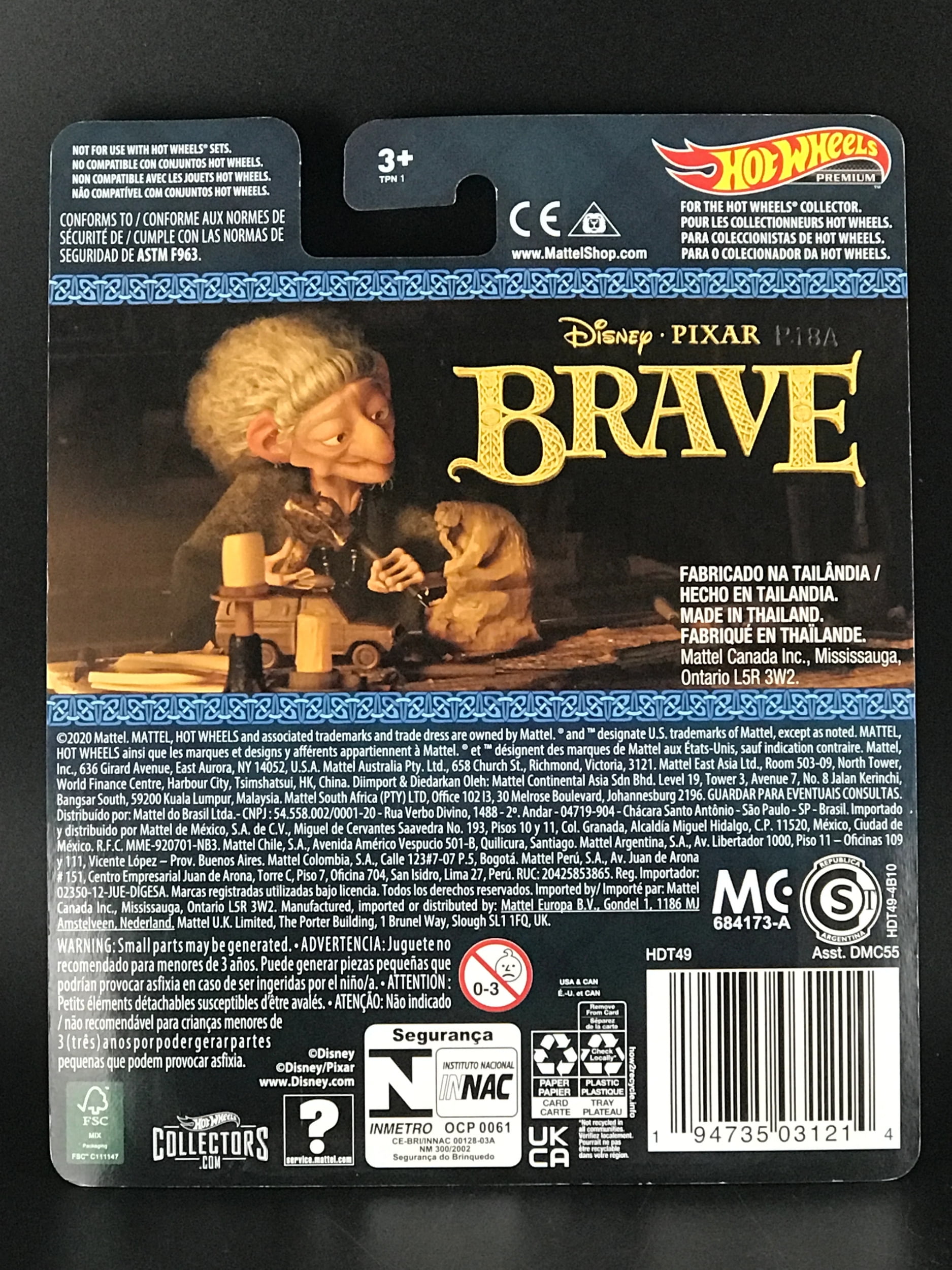 hotwheels トイストーリー ピザプラネット ホットウィール BRAVE 2021 Hot Wheels Disney Pixar Brave Pizza Planet Wood Carved