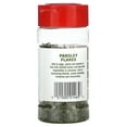 thumbnail image 2 of Lawry's Parsley Flakes, 0.25 oz, 2 of 2