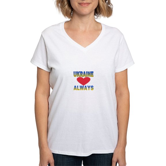 CafePress - UKRAINE ALWAYS T Shirt - Womens Cotton V-Neck T-shirt