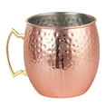 thumbnail image 4 of Hammered Copper 170 Ounce Drinking Mug 5L Large Capacity - Rose, 4 of 9