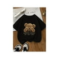 thumbnail image 1 of Women'S Casual Summer T-Shirt - "Surprise Moment" Blindfolded Bear Graphic, Short Sleeve, Round Neck, Polyester, Lightweight & Breathable, Perfect for 8-14 Year Olds, Youthful Fashion | Playful D, 1 of 6